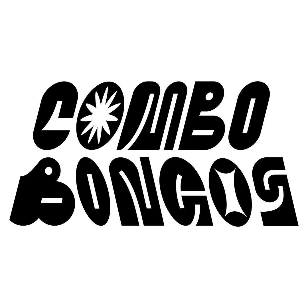 carrecombobongos.jpg